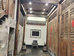 -荐悫堂(锦江新天地店)