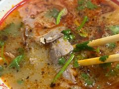 -三中高皇羊肉馆