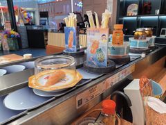 -元气寿司(东方宝泰店)