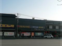 -棉布地锅(欣欣路店)