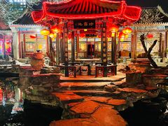 -白家大院·王府宫廷菜(苏州街店)