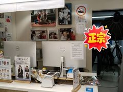 -方快-照相馆(国顺店)