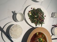 -金熊猫川菜餐厅