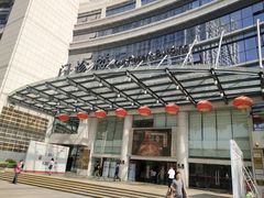 -广州中医药大学第一附属医院(总院)