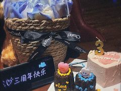 -橙呦·私人定制生日蛋糕