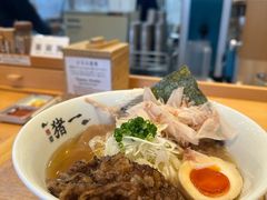-面屋 猪一