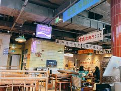 -楠火锅(仁恒梦中心店)