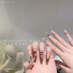 -米小兔美甲美睫