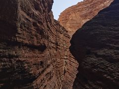 -天山神秘大峡谷