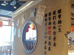 -帝一铭家宴(板塘店)