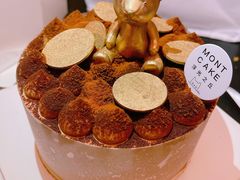 -浮光之丘MontCake生日蛋糕(花牌坊店)