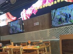 -肉串汪(月坛店)