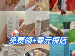 -茂业天地(华强北店)