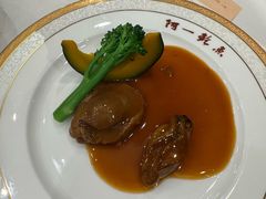 -阿一鲍鱼·20年匠心传承(天河北旗舰店)