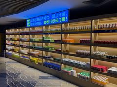 -玲珑汤泉生活会馆(花桥店)