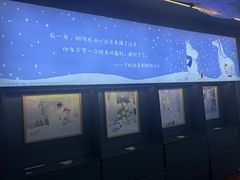 -思南书局(复兴中路店)
