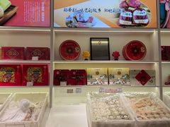 -三禾北京稻香村(北京市百货大楼店)