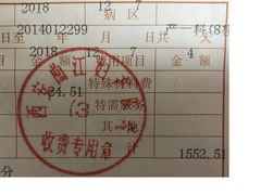 -西安曲江妇产医院-妇科