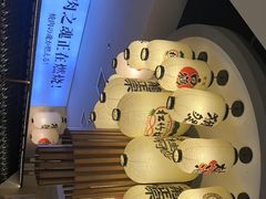 -極屋鮨牛 · 烧肉酒场(时代C馆店)
