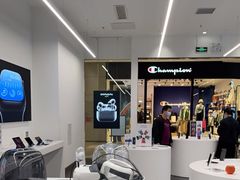 -Apple授权专营店(五彩城店)