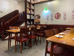 -付小姐在成都(中山公园店)