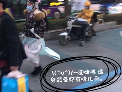 -前进麦味·天然烘焙(凯德1818店)