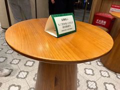 -彬媽糖水(万象天地店)