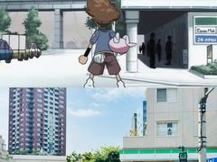 -台场海滨公园船码头
