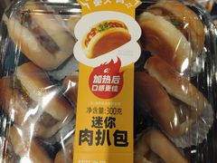 -盒马鲜生(顺义店)
