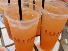 -朱光玉火锅馆(正弘城店)