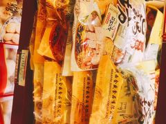 -德懋恭(西大街店)