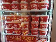 -味多美蛋糕(双合地铁店)