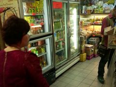 -金狮饼店(关闸马路店)