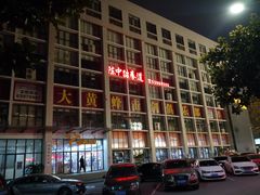 -河南省体育场馆中心游泳馆
