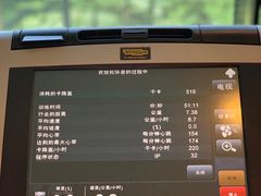 -上海璞麗酒店