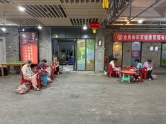 -邱金小炒·30 年盐帮江湖菜(自贡店)