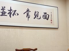 -湘鲜小灶·湖南土菜馆(龙华店)
