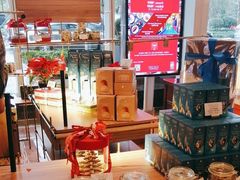 -上海浦东嘉里大酒店