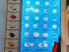 -奶酪魏(牛街总店)