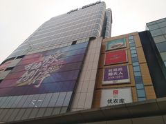 -北京清河万象汇