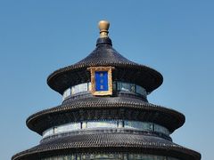 -味多美·北京面包工坊(天坛店)