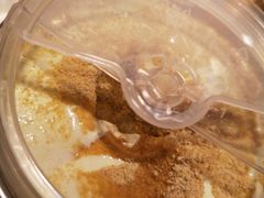 -喜茶(上海打浦桥日月光gelato lab+店)