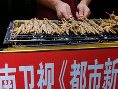 烤鸡爪-芙蓉泉·烤鸡爪(芙蓉街店)