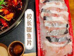 -较场口火锅(九街店)