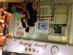 iphone_upload_pic-珍妮曲奇聪明小熊(尖沙咀店)