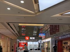 -万达广场(南昌红谷滩店)