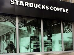 -星巴克(来福士办公楼店)