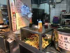 -豪華小食.華記