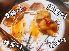 -老三李村河底戳子肉(总店)