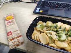 -白金汉爵大酒店·中餐厅(相城店)